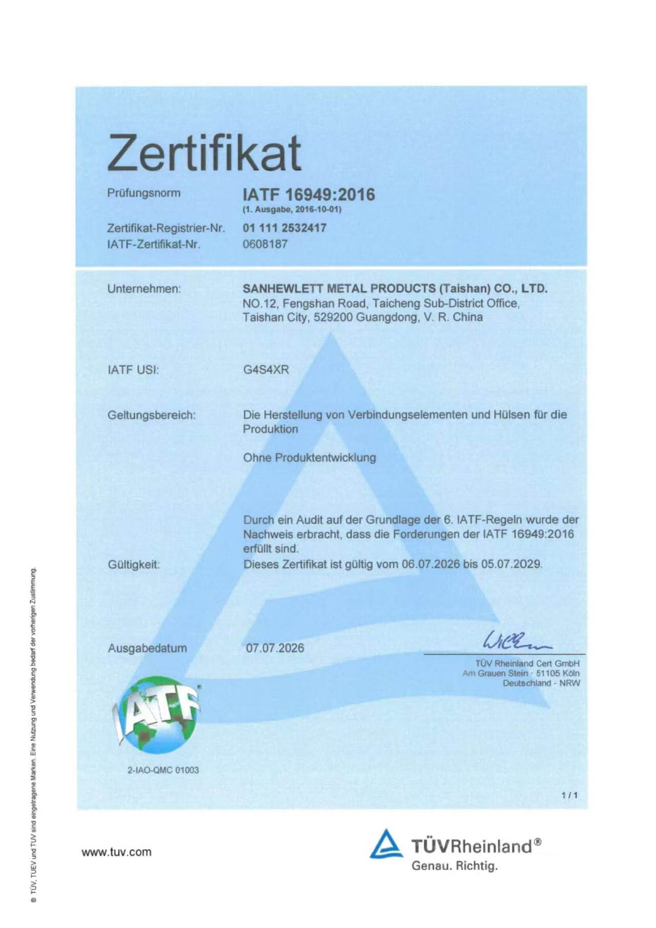 IATF 16949:2016 · Certificat en allemand