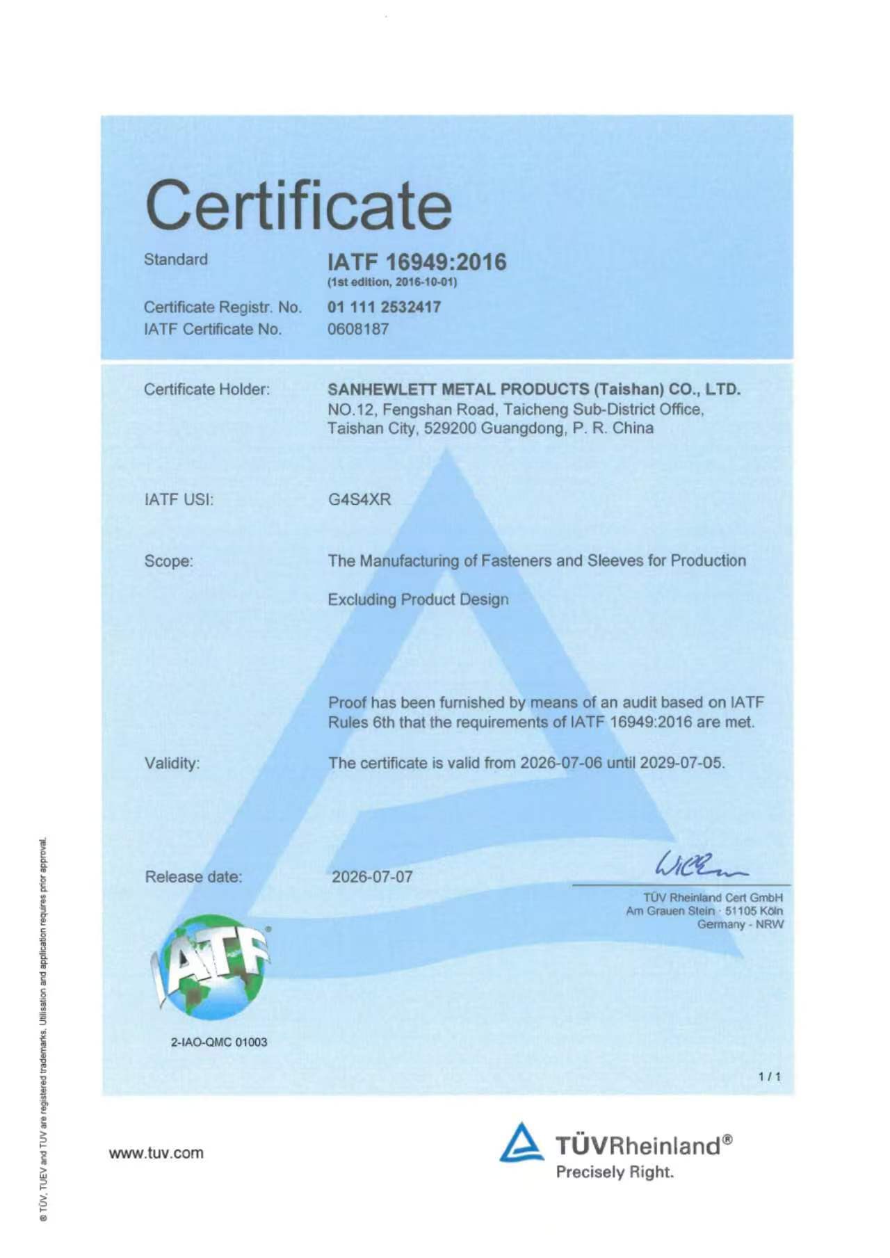 IATF 16949:2016 · Certificat en anglais