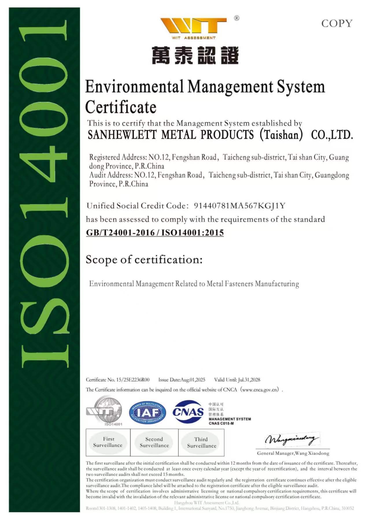 ISO 14001:2015 · Certificat en anglais